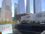 The Hope Exhibit &ndash; Cambridge, MA